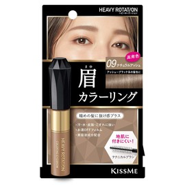 Heavy Rotation Coloring Eyebrow 09, Natural Ash, 0.3 oz (8 g) x 1