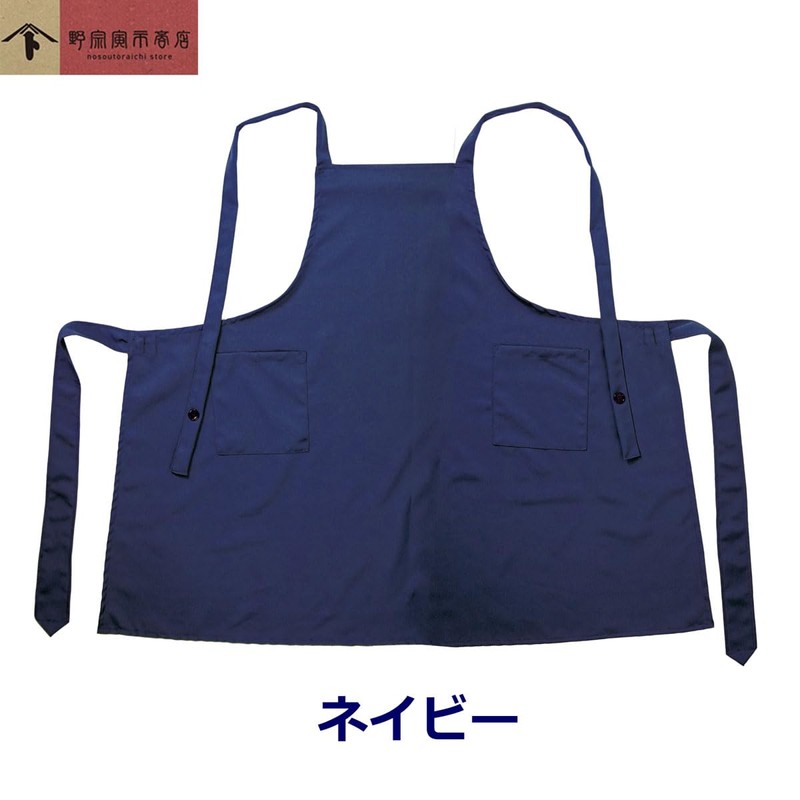 Noso-Tora City Shoten Super Big Apron, Large Size, Black, Green,