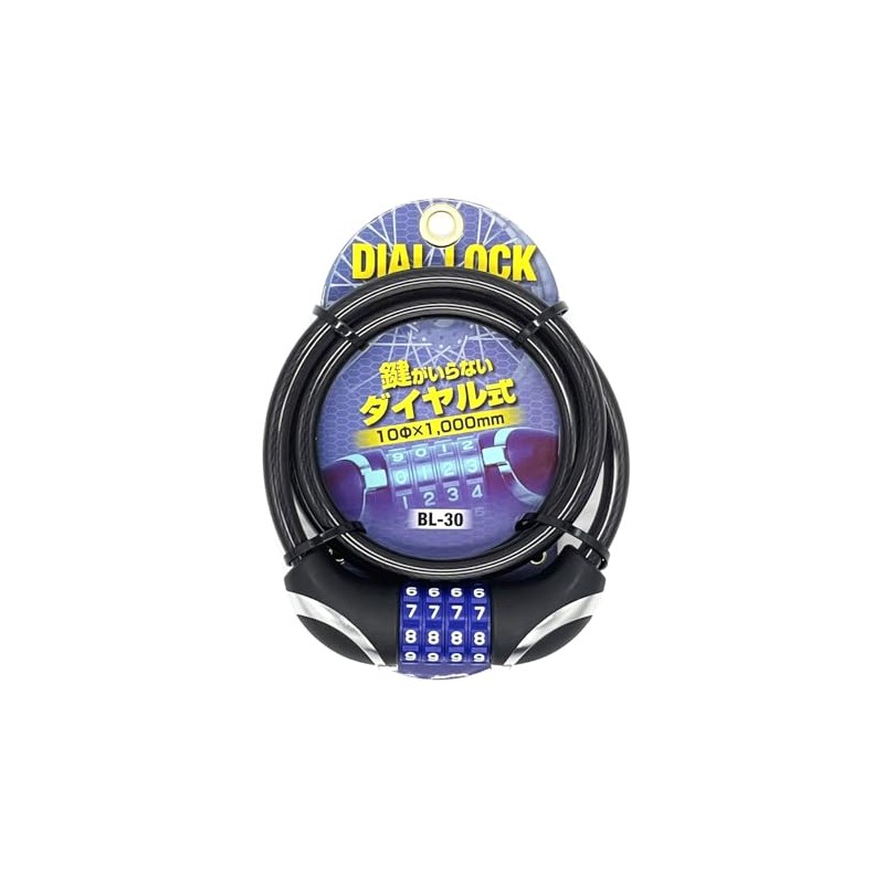 For Car Industrial Dial Lock BL30