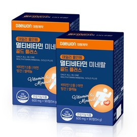 데일리 올인원 멀티비타민 미네랄 골드 플러스 90정 2박스(6개월분) Daily All-in-One Multivitamin Mineral Gold Plus 90 Tablets 2 Boxes (6 Month Supply)