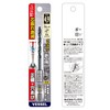 VESSEL Cushioned Drill Bit<鉄工用> -
