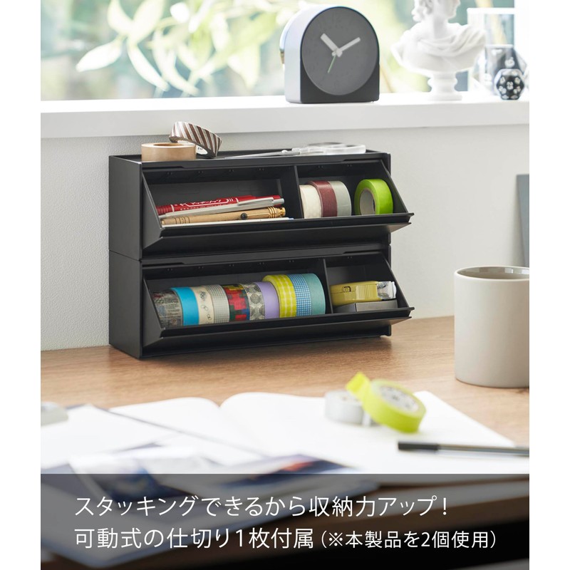 Yamazaki 1354 Magnetic Masking Tape Storage Case, Black, Main Unit: