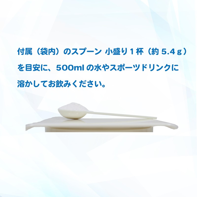 JAY&CO. 粉末 必須アミノ酸 EAA 入り ハイポトニック スポーツ飲料 (低糖質ローカーボ・低カロリー) (パイナップル, 30本分)