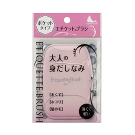 Nippon Seal Etiquette Brush Pocket Type P37 Pastel Pink Approx. 3.7 x 2.7 x 0.08 inches (9.5 x 6.8 x 0.2 cm)