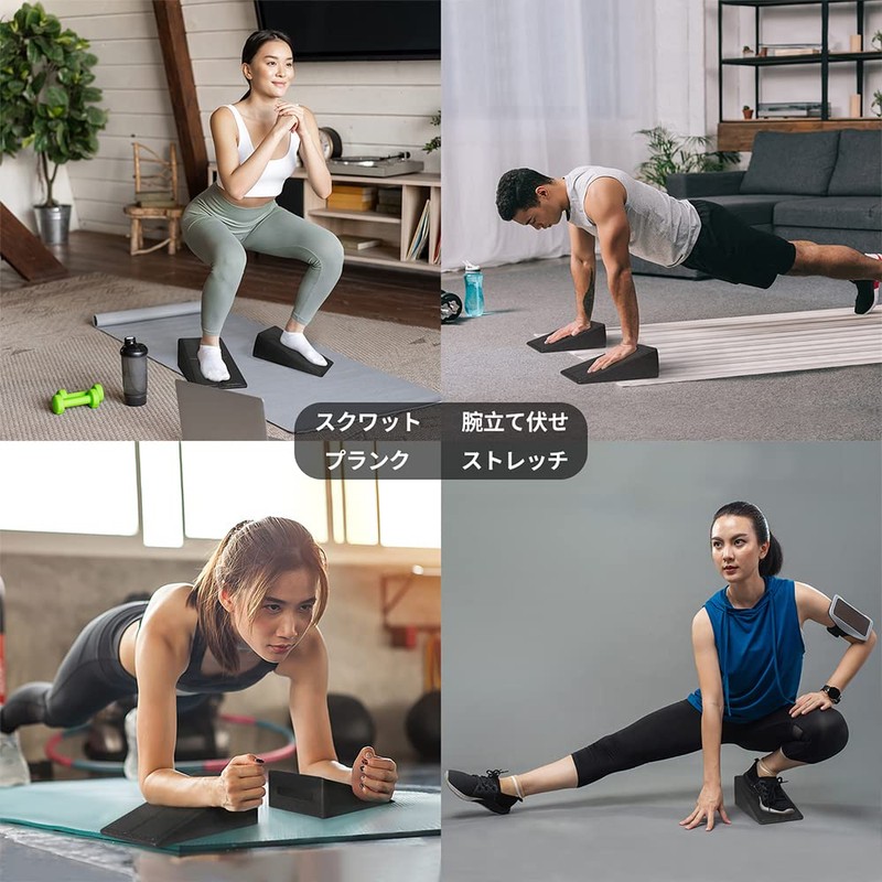 RITFIT EPP Squat Wedge Block Assembly Stretching Board Load Capacity