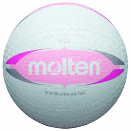molten Kinder Dodgeball Ball, Weiß/Pink, 155 g, Durchmesser: 200 mm
