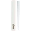 Asbel C-Lantas Chopsticks Case Set, White, 3636