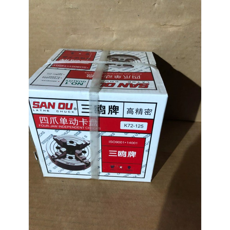 CME/Sanou 5" 4-JAW LATHE CHUCK w independent jaws rear mounting