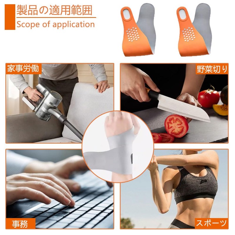 1 Pack Grey Thumb Support Breathable Lightweight Quick Wicking Wrist