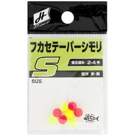 Takamiya (takamiya) H. B Concept hukasete-pa-simori JJ – 0013 Fluorescent Red/Fluorescent Yellow Small