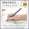 Sunstar Stationery Metacil Metal Pencil, Navy S4541146