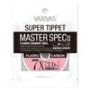 VARIVAS Super Tippet Master Spec II Fluorocarbon 7X 30m 2.1LB