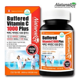 Buffered Soothing Neutral Vitamin C 1000 Vitamin C 3 Bottles (9 Months Supply) High-Dose Canada Naturalize Plus Vitamin D Zinc / 버퍼드 속편한 중성 비타민C 1000 비타민씨 3병 9개월 고함량 캐나다 네추럴라이즈 플러스 비타민D 아연
