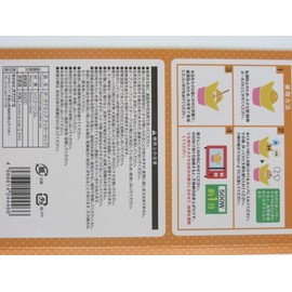 Poached Eggs and Rubies Create kukka-kappu Range in about 1 Minutes Easy Cooking