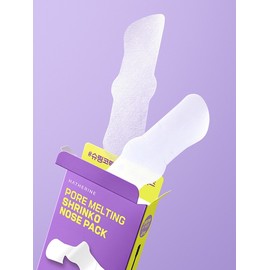 Pore ​​melting wide shrink nose pack 2 sets / 포어 멜팅 와이드 슈링코팩 2set