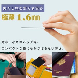 HAMAKEN WORKS (ハマケンワークス) Wireless Charging Card Tag EyeTag Wireless Charging Ultra-Thin Compact Smart Tag Waterproof IPX8 Equivalent Anti-Loss HW-WCTG01N (Card Type)