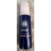 Arimino Caretrico Grace Blue After Treatment Enrich Gloss -New in