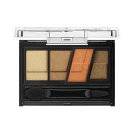 Kate BR-3 Designing Brown Eyes Eyeshadow, Orange Brown, 0.1 oz. (3.2 g) (x 1)