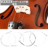 Violin Strings 4pcs/set EA D G 4/4 Violin String Long