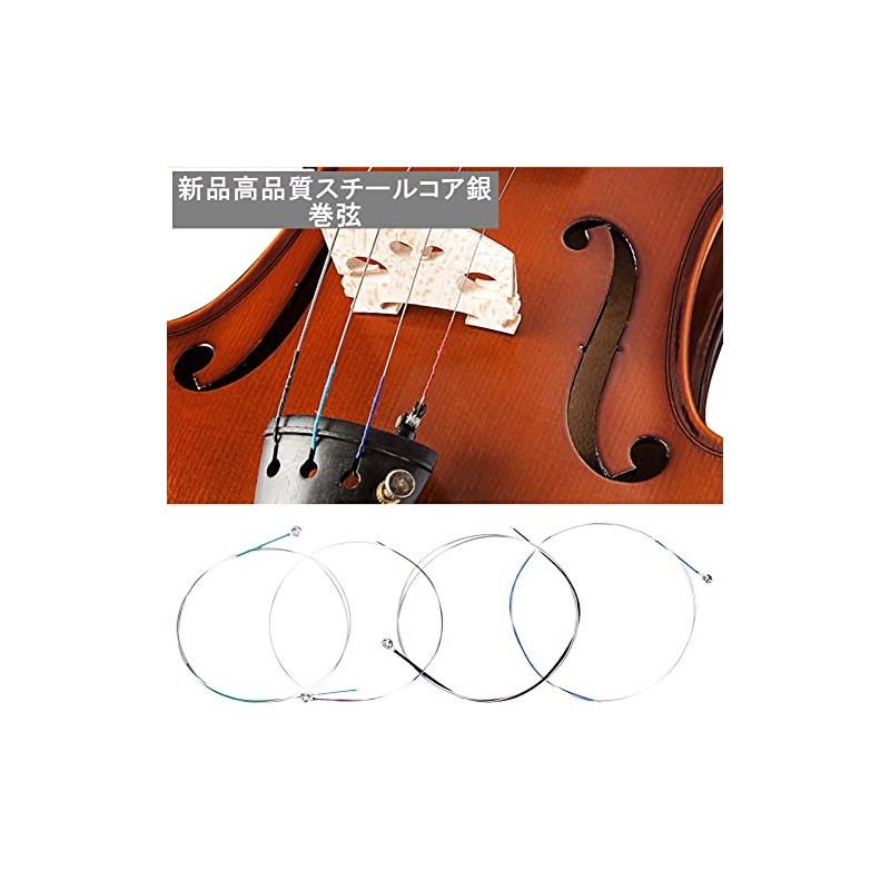 Violin Strings 4pcs/set EA D G 4/4 Violin String Long