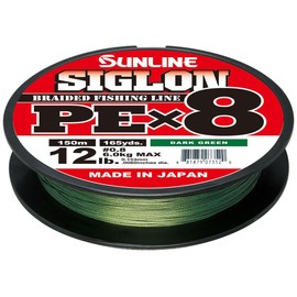 Sunline Siglon PEx8 Dark Green 10 lb 165 yd, One Size