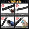Uonin Rod Rubber Grip Grip Anti-Slip Rod Custom Rod Custom