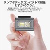 Aninako Walking Light, Running Light, USB Charging, 6 Lighting Modes,
