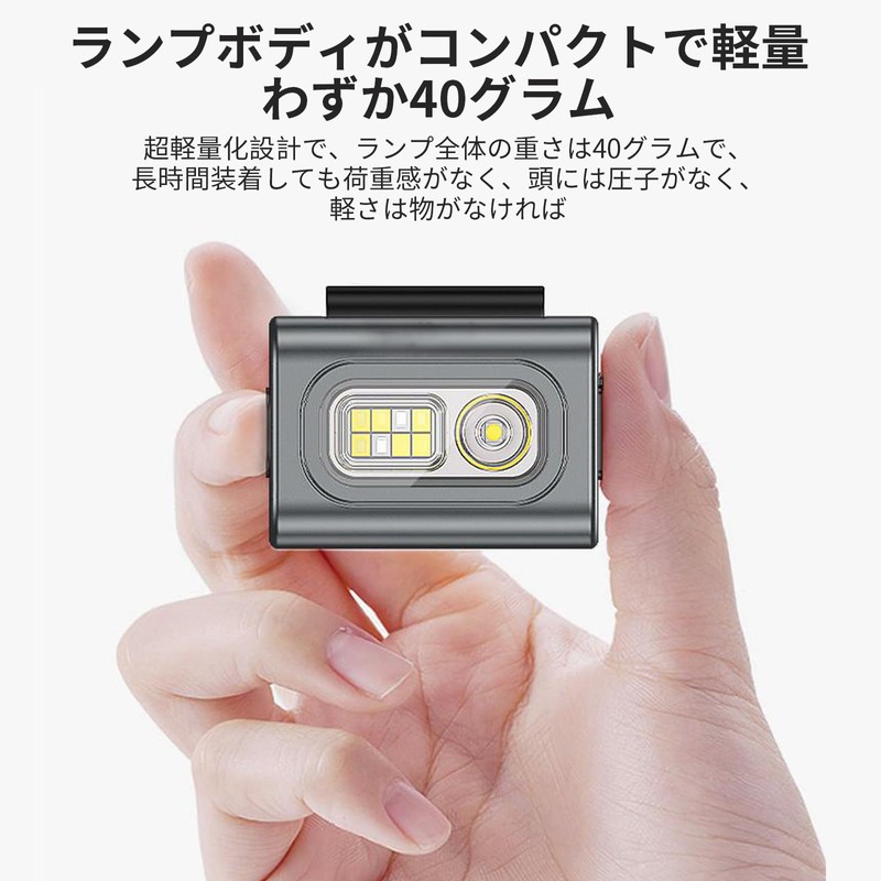 Aninako Walking Light, Running Light, USB Charging, 6 Lighting Modes,