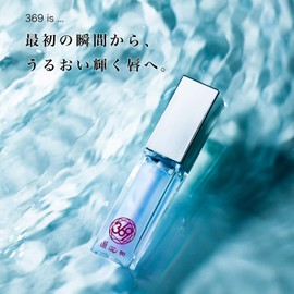 369 Cherry Blue Thin Lip Drying, Rough Prevention, Lip Plumper, Sheer Plumper, Lip Gloss Dyes to Your Color, Clear, Gloss, Moisturizing, 0.2 oz (6.5 g), Made in Japan