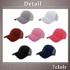 ONE LIMITATION CP053 Mesh Cap, Solid Color, Sports, Running, Lightweight,