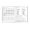 Pirongs Page-a-day 2024-2025 Green Academic Diary (Slightly wider than A5)