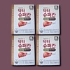 HL Science Dr. Superkan 30 capsules (4) / 에이치엘사이언스 닥터슈퍼칸