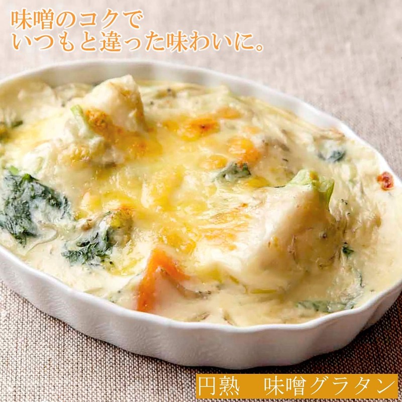 Hikari miso 750g (ALL NATURAL) | Enjuku Koji Miso |