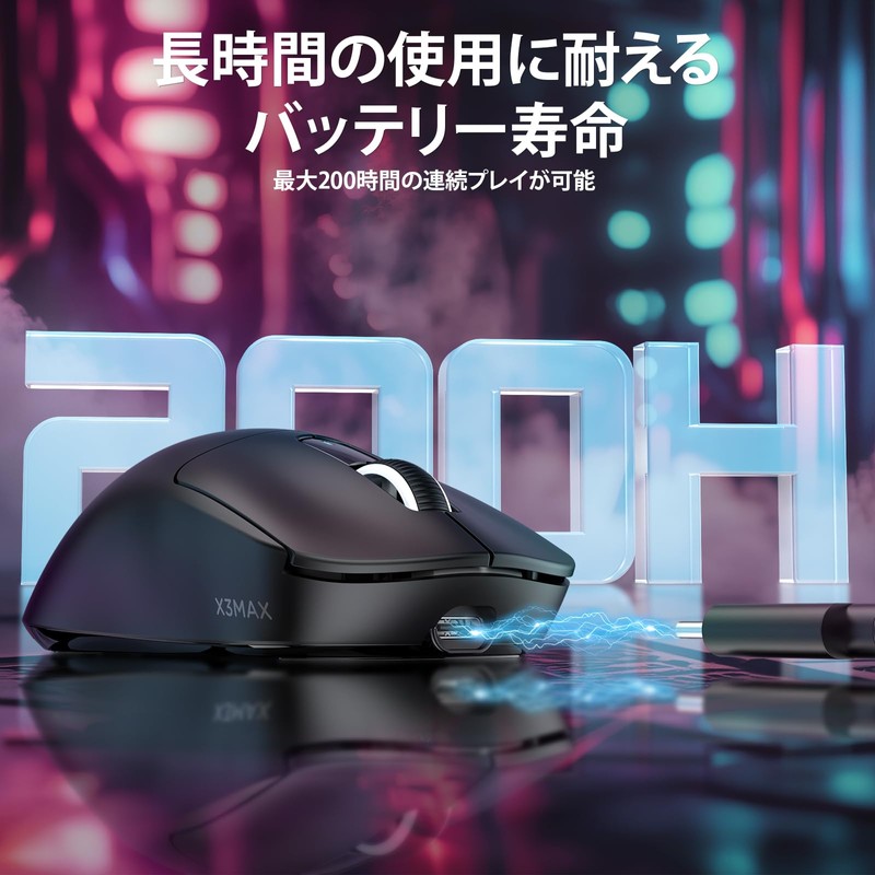 A.JAZZxATTACK SHARK X3Max Gaming Mouse, Lightweight 1.6 oz (47 g),