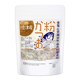 Nichiga Bonito Flakes (Burnt Ise Bay) 120g Ultra Fine Powder, No Salt, No Chemical Seasonings, No Preservatives [04]