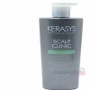 Kerastase 남자컨디셔너 두피건강 기획상품 머리컨디셔너 두피클리닉 컨디셔너 잇템 케라시스 Men's