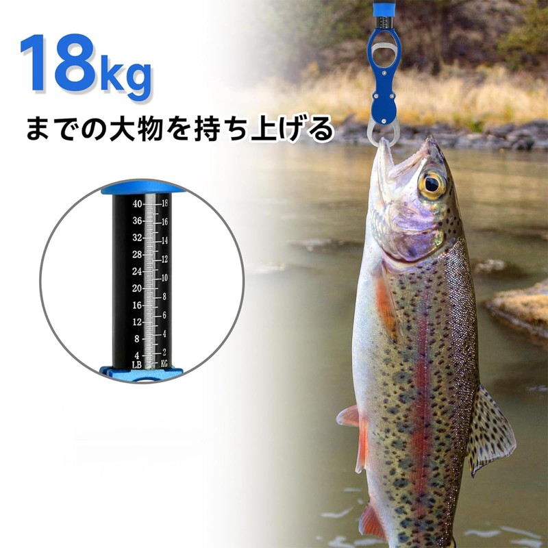 ZhangXinYu Fish Grip with Measuring Function, Fish Catcher, Fish Catcher,