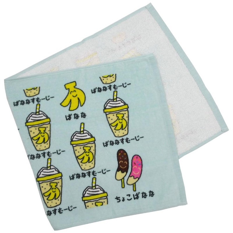 Face Towel [Onion] Print Long Towel - Okaki Series
