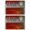 RAYDEL Policosanol Double Action 200mg x 30 tablets (2 boxes)