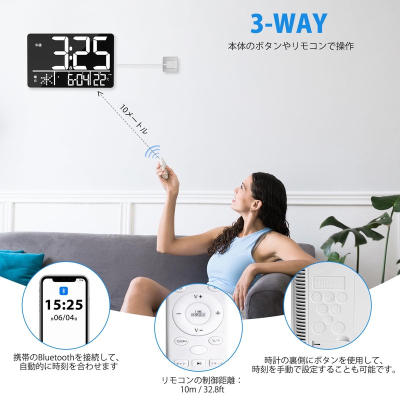 Blueekin Digital Clock, Wall Mounted, Large, Bluetooth Automatic School, Radio