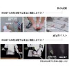 RANDY SUN Waterproof Socks, Fully Waterproof, For Fishing, Skiing, Commuting,