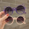 SECALIFE Kids Sunglasses Kids Party Sunglasses Childrens Sunglasses Fashion Style