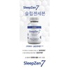 SleepGen Seven Organic Valerian Root Valerian 200 Veggie Capsules /