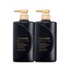 Tsubaki Premium EX Intensive Repair Conditioner Treatment 490ml x 2