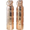 ANCIENTIMPEX Pure Copper Water Bottles with Handle Set of 2,