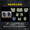 HG Armored Trooper Votoms Scope Dog Color-coded Plastic Model