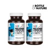 Life multivitamin test taker High school student vitamin supplement 2