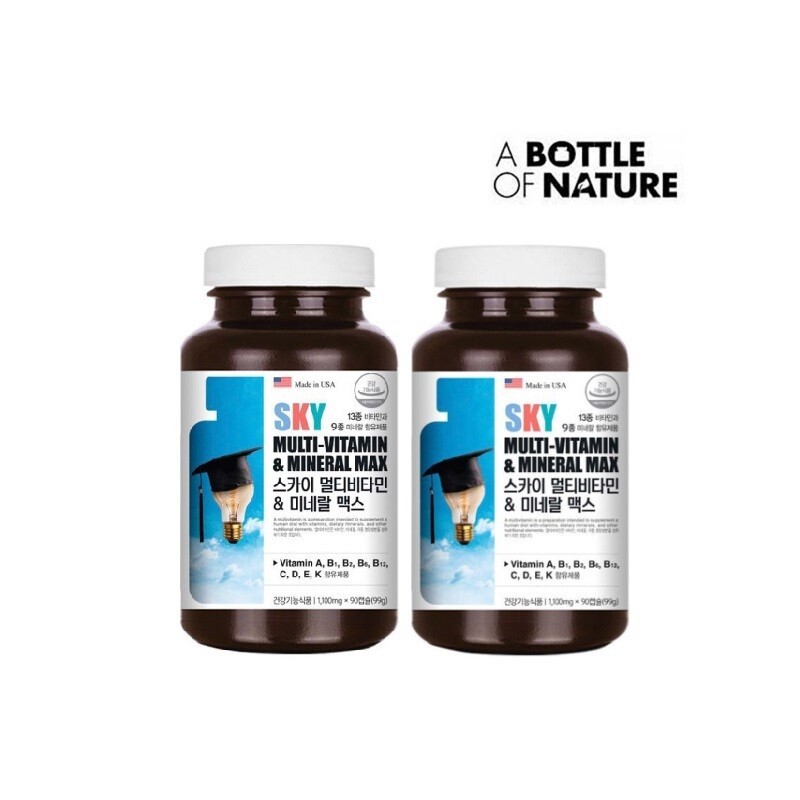 Life multivitamin test taker High school student vitamin supplement 2