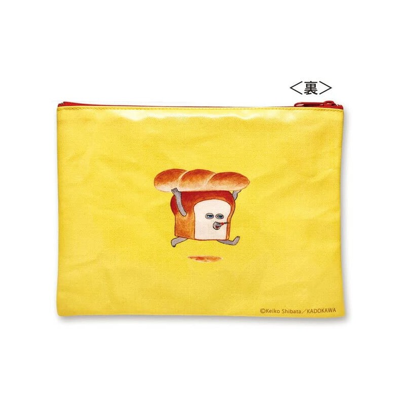 Bread Thief Pouch (Town Bakery)