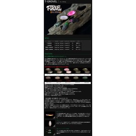 Jackall (Jackals), Spoon, Simba And Nala texi-guraberu 26 mm 2.8 G KGP Brown # 135 